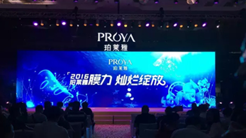 jxf吉祥坊新品面膜发布会——首席宠爱师宋仲基邀你膜力绽放