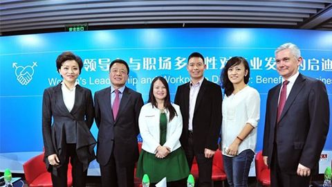 jxf吉祥坊践行性别公益 联合国内外顶尖机构深度研讨