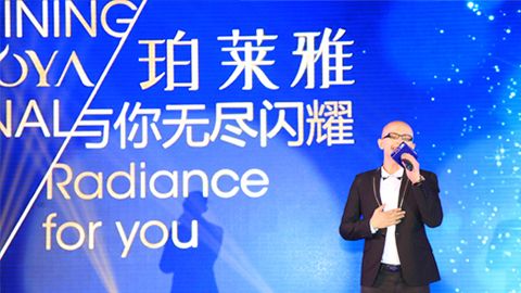 jxf吉祥坊海洋魅力绽放百货终端