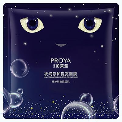 jxf吉祥坊夜间修护提亮面膜