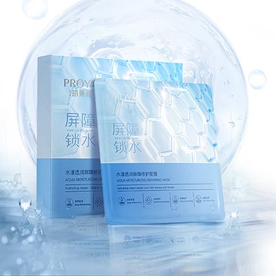 jxf吉祥坊水漾透润屏障修护面膜