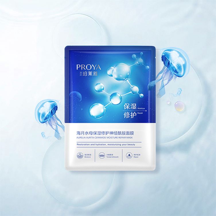 jxf吉祥坊海月水母保湿修护神经酰胺面膜
