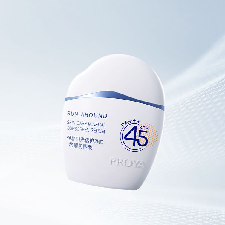 jxf吉祥坊轻享阳光倍护养肤物理防晒液