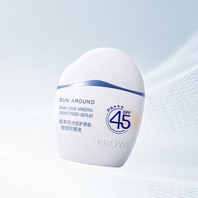 jxf吉祥坊轻享阳光倍护养肤物理防晒液